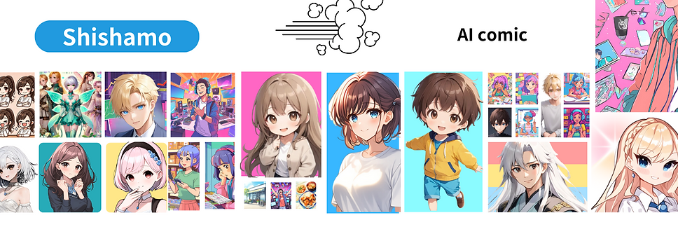 Shishamo.png