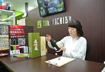 17号前橋元総社南小前店【小滝店長】.jpg