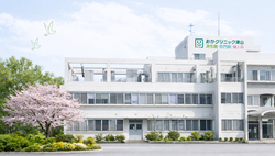 新外観