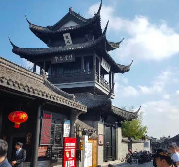 盂城驿