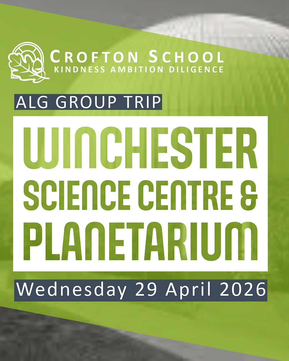 ALG Winchester Science Centre Trip