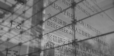 AI’s Latest Sensation: DeepSeek