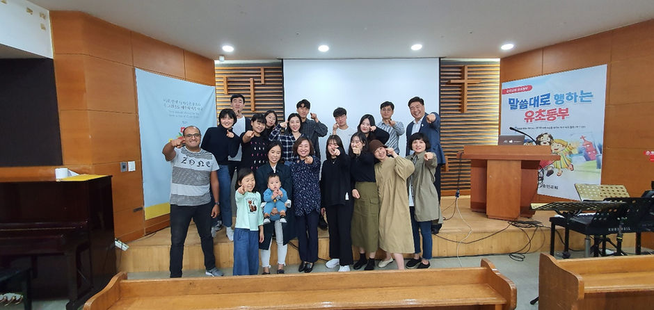 커넥션스쿨(숭인교회)20190921.jpeg