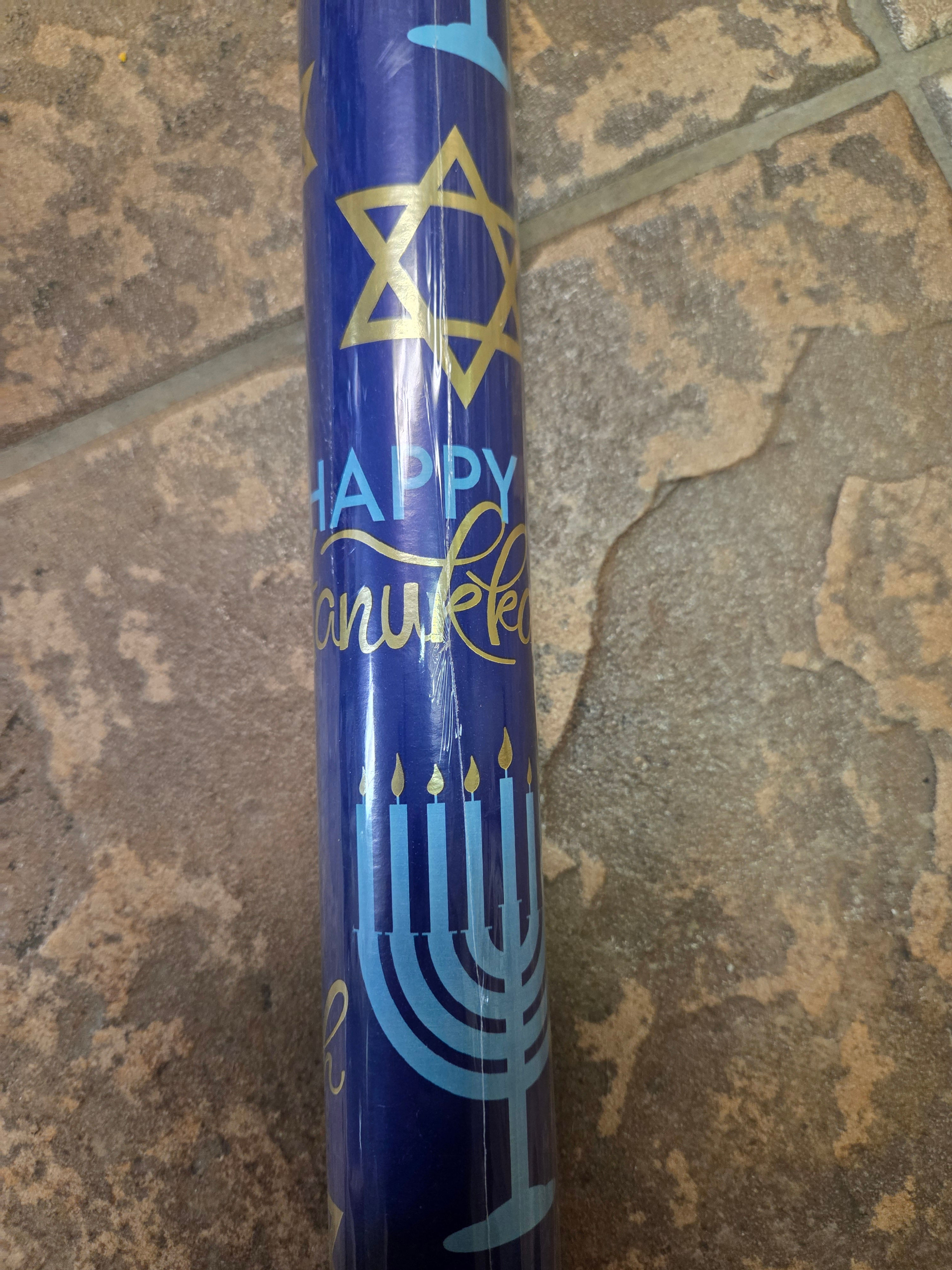 Hanukkah wrapping paper  (2.37mx76.2cm)