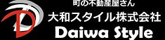 daiwa.jpg