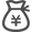 フリーのドル袋アイコン(円) (1).png