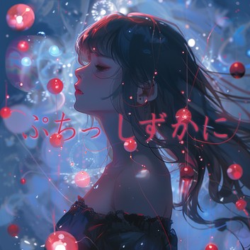 kimio9pmc_04959_anime-style_album_cover_a_pensive_girl_standi_a50ccd5d-9869-4b16-8e8b-191d69c1bd4b_2t1