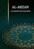 Al Mizan cover.jpg