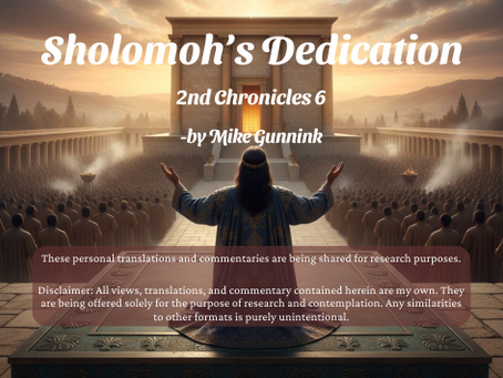 2nd Chronicles 6