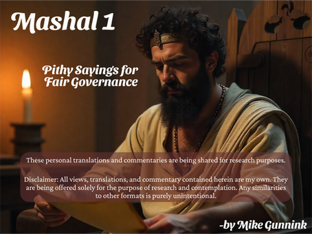 Mashal / Proverbs 1
