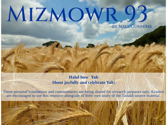 Mizmowr / Psalm 93