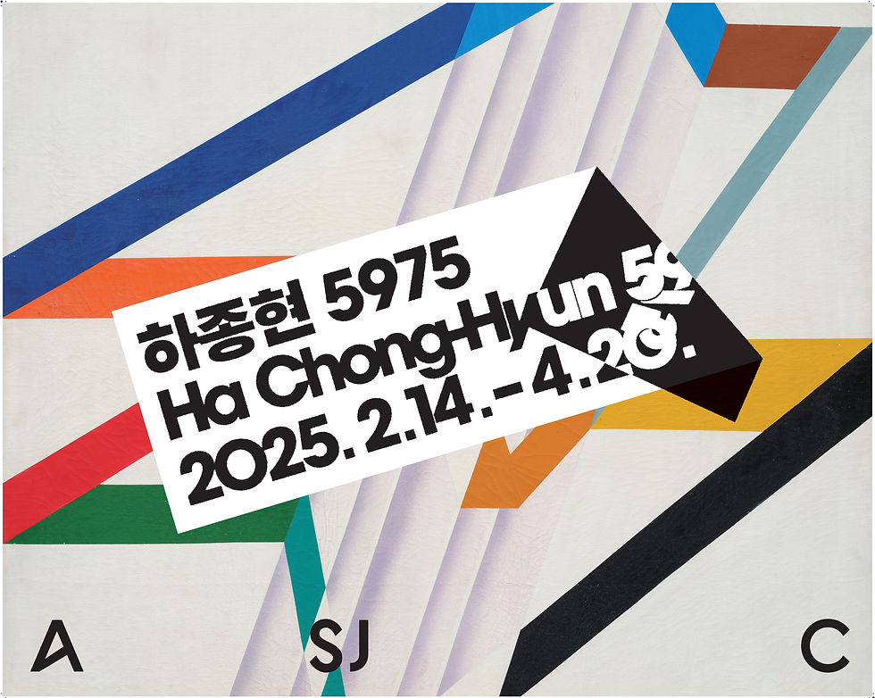 Ha Chong-Hyun 5975