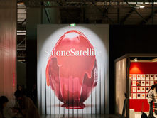 SaloneSatellite Award 2026: the winnersサローネサテリテ・アワード 2026 受賞者発表