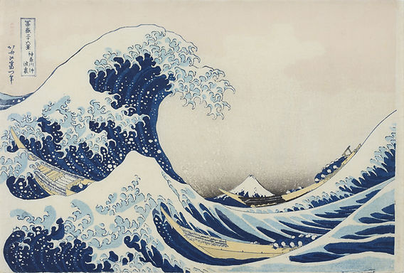 Hokusai: Thirty-six Views of Mt. Fuji from the Iuchi Collection.