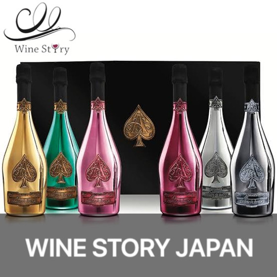 アルマンドブリニャック・ラ・コレクション 750ml×6本 | Winestory