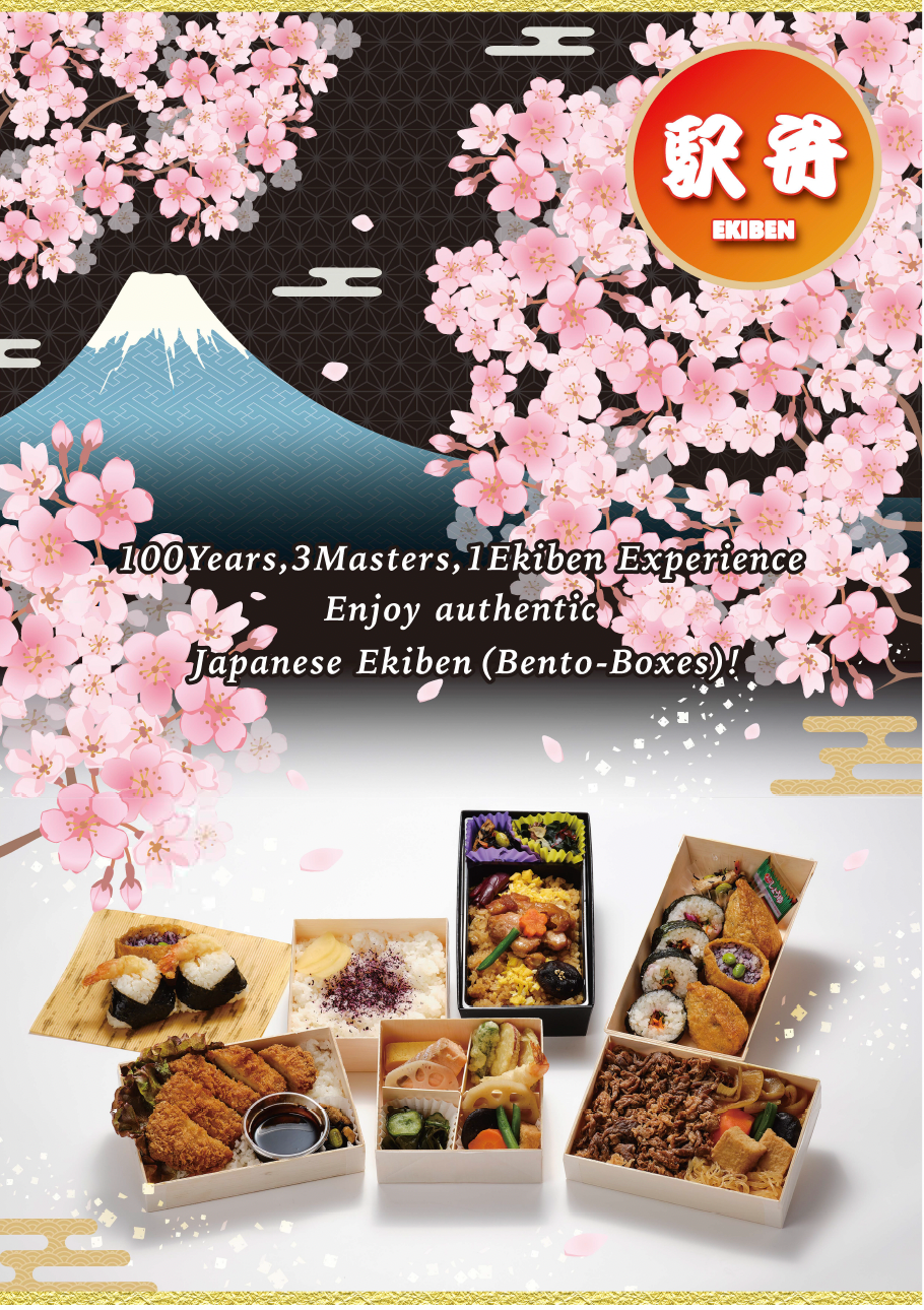 EKIBEN JAPAN