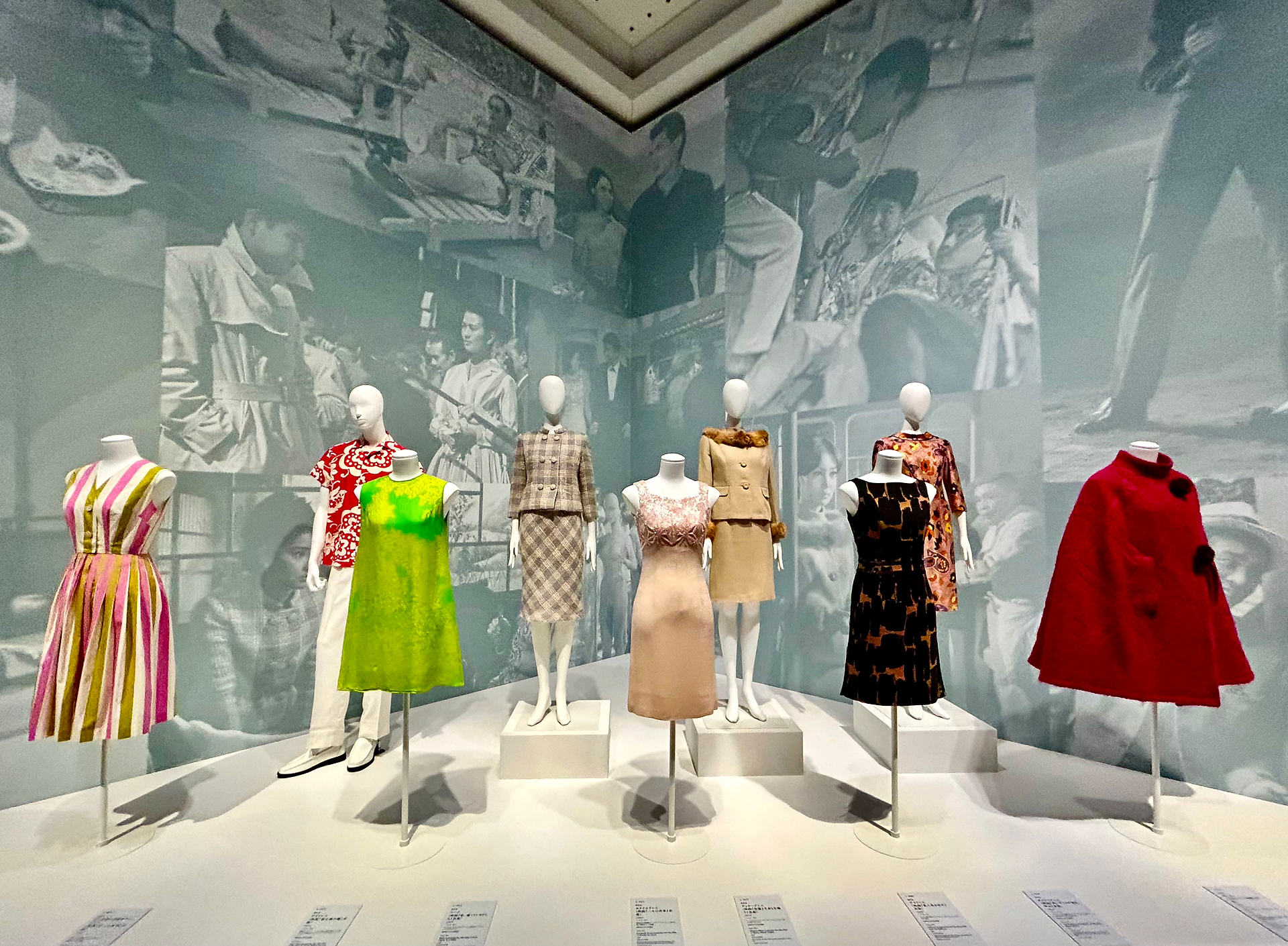 Gallery view, “HANAE MORI Vital Type: The 100th Anniversary of Birth,” The National Art Center, Toky
