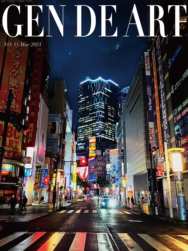 アート・デザイン・音楽 PARIS 11-15TH NOVEMBER, 2015 mqdefault.jpg