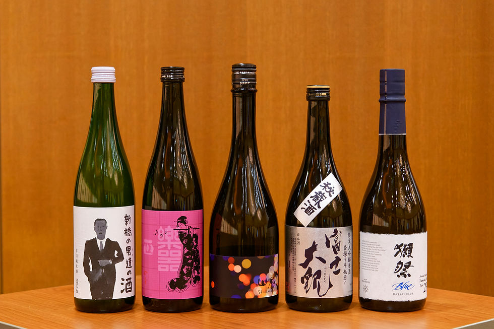 「SAKE COMPETITION 2024」