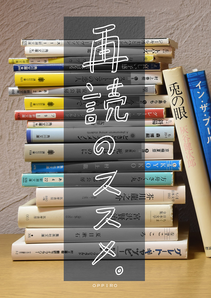 3:zine