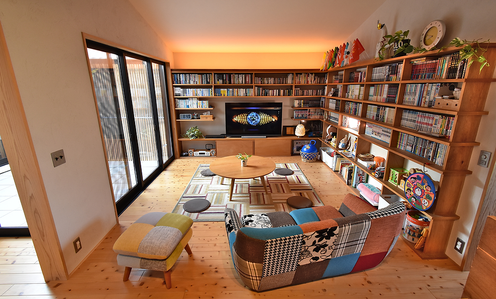 House-U