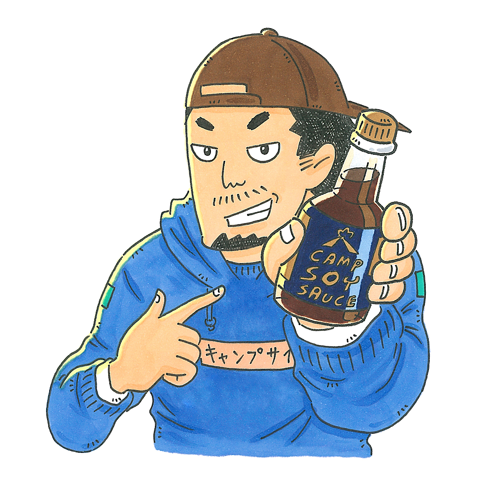 24:CAMP SOYSAUCE