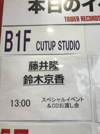 DF10DF90-8C14-416D-BCD2-B3907C504935