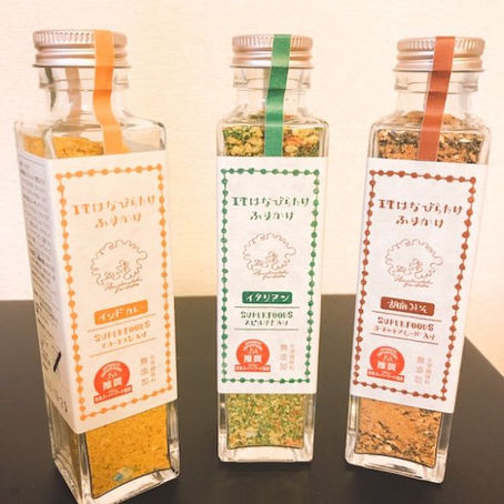 高機能ふりかけ　