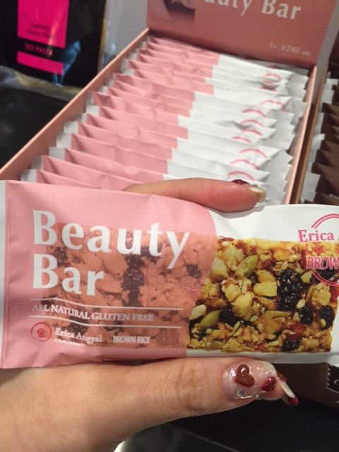 Beauty Bar Berry