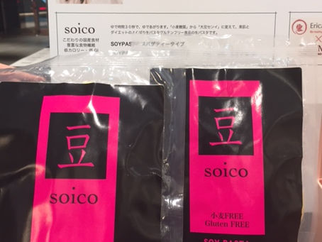 主食はこれに決まりです。