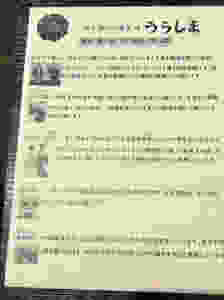 B360B729-5F12-4D5C-9E1B-E08B11DEED83