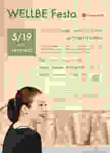 B2067DFD-DF43-485F-AEC9-40B43638CE1C