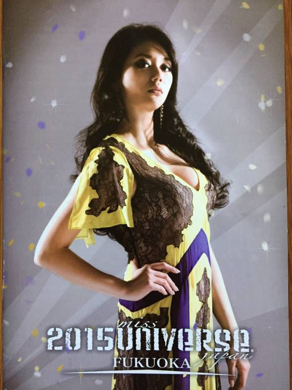 ミス福岡パンフレット