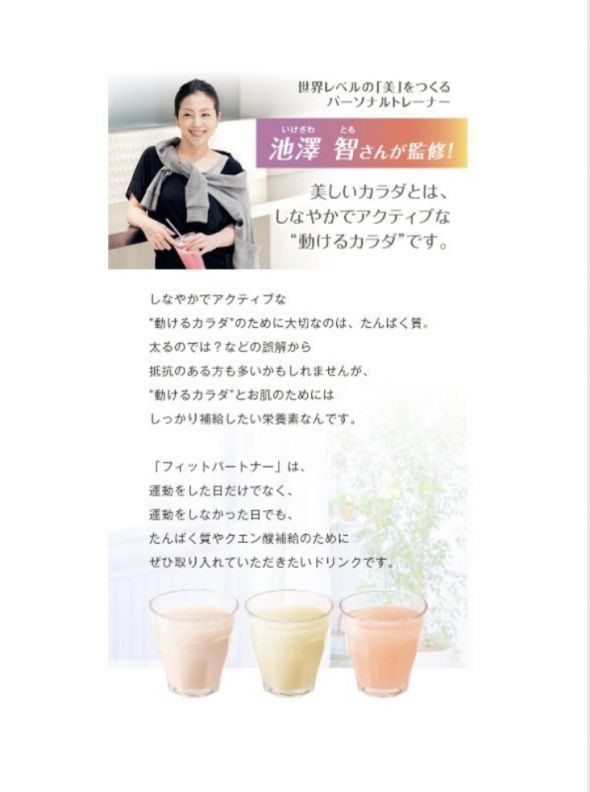 84D5A5BA-2434-4872-A1B8-ED4EB5D3D6E6
