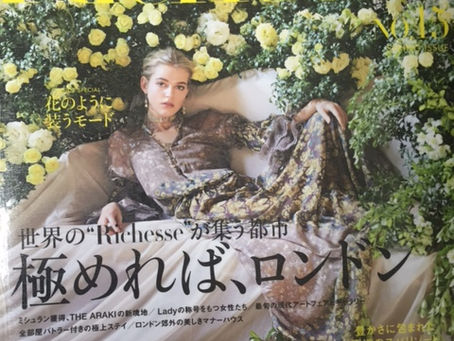 セルフマネジメント