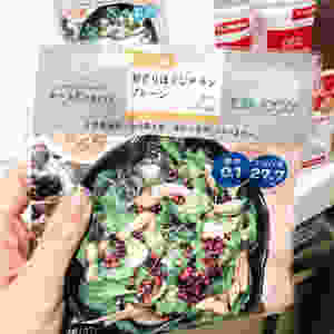 5EA40FE8-5A30-4956-A131-B8066D636736