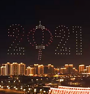 Drone Animation 6.png
