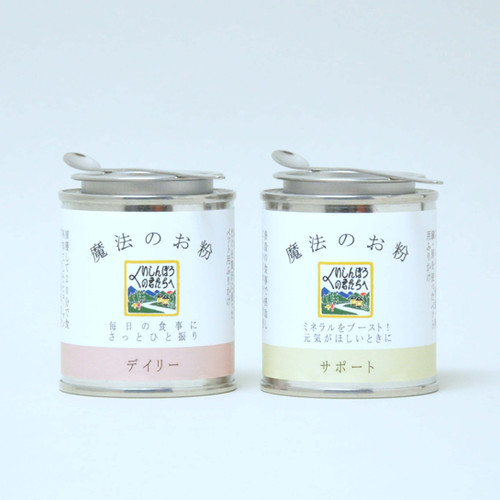 リメイク缶 粉ふるい缶 リメイク缶 粉ふるいリメ缶 【公式通販】