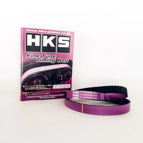 HKS Carbon Fiber Timing Belt Cover | Toyota Supra 2JZ-GTE VVT-i (99-02) (45999-AK028)