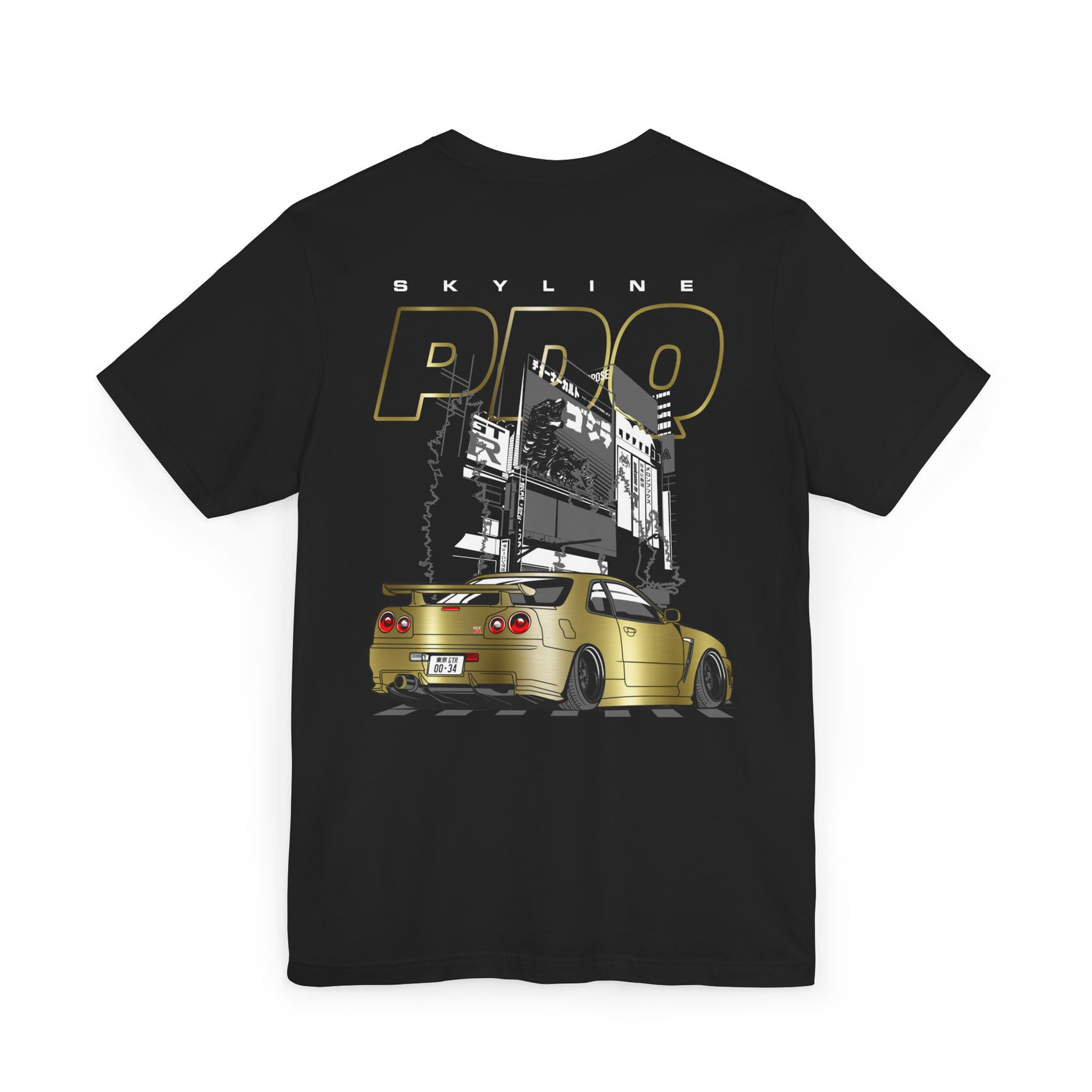 PDQ x Skyline T-Shirt