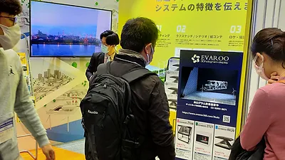 東京ビッグサイト