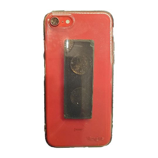Cell Phone Chip