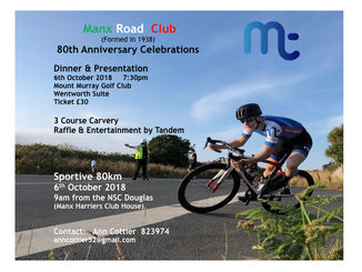 80th Anniversary Celebrations - Guest of Honour Confirmed