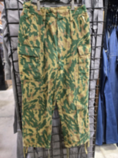Russian Military VSR-93 Barvihka Camo Pants