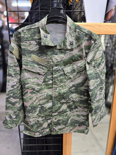 South Korean Marines Wave Pattern Camo Top | colessurplus