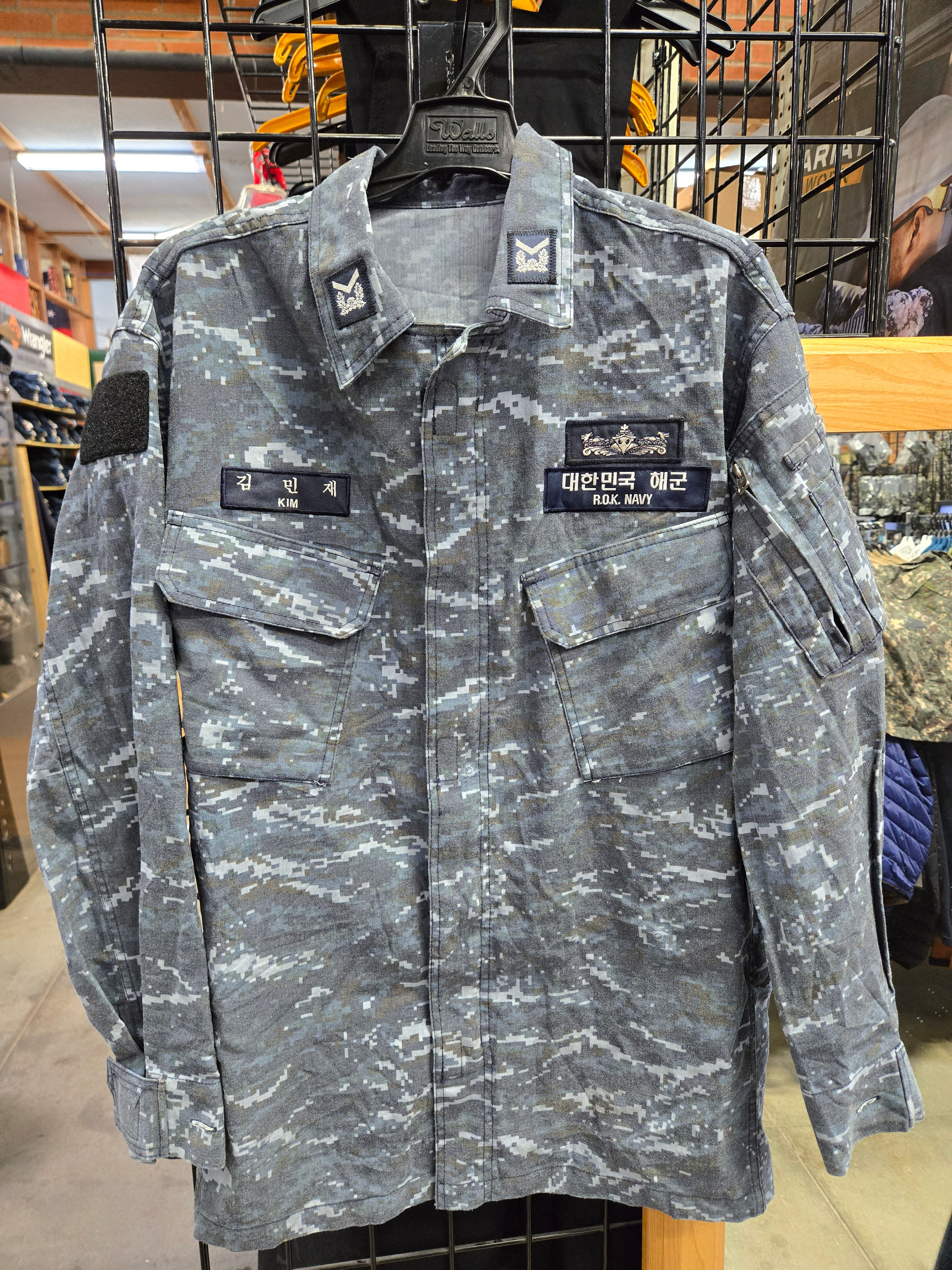 South Korean Navy Pixelated Camo Top
