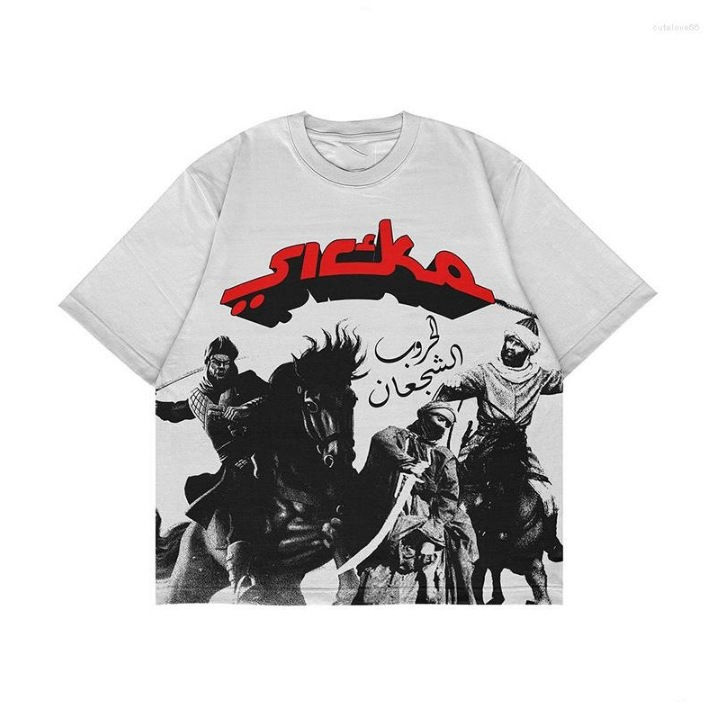 Thumbnail: Y2K Hip Hop Graphic Cotton T-Shirt