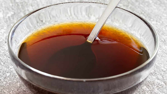 TERIYAKI SAUCE 2oz
