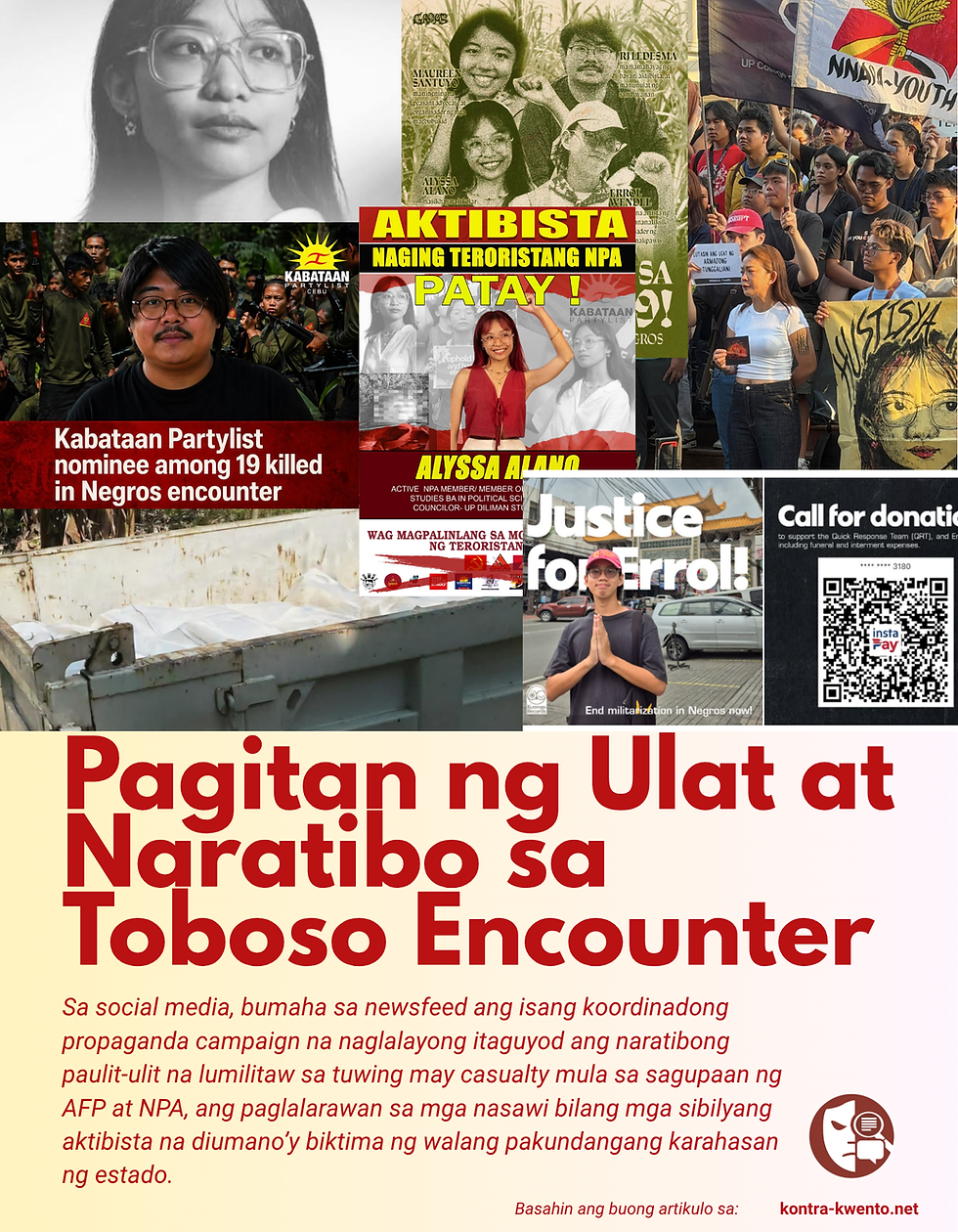 Naglabas ng pahayag ang University of the Philippines Diliman University Student Council kasama ang iba pang organisasyon sa loob ng unibersidad, na nanawagan ng hustisya kaugnay ng pagkamatay ni Alyssa Alano, na kabilang sa mga naiulat na nasawi sa armadong engkwentro sa Toboso, Negros Occidental. Ayon sa mga operasyonal na ulat, kinilala na ang 14 sa kabuuang 19 na nasawi na iniuugnay sa New People's Army sa insidente.