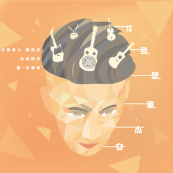 頭像.png